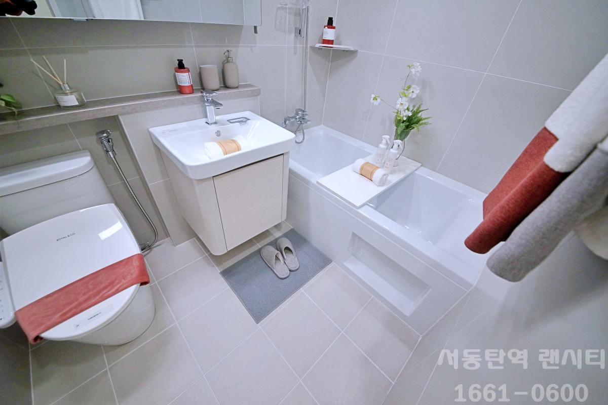  �����Ǿ� ����ź�� ����Ƽ �ΰ��Ӵ�  ���ֺ��� 45-11