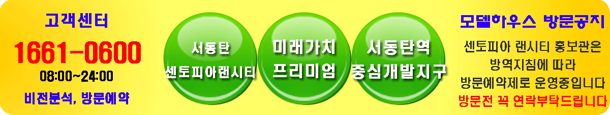 �����Ǿ� ����ź�� ����Ƽ �ΰ��Ӵ�  